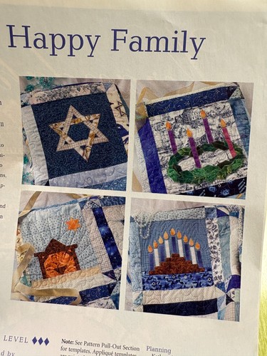 Pieced applique quilt - 4, pieced/applique